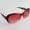 Red, variant on Fashion Vintage Oversized Sunglasses for Women 100% UV Protection Large Eyewear