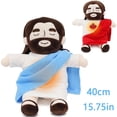 thumbnail image 2 of Nuevo juguete de peluche de Jesús con respiración relajante para bebés, muñeco de Jesús con ajuste de cuatro velocidades, compañero de sueño musical para niños, juguete de regalo de Navidad, 2 of 5