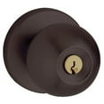 thumbnail image 3 of Baldwin 5215112ENTR Modern Style Keyed Entry Door Knob Set with Modern Rosette, 3 of 7