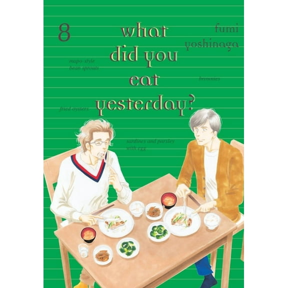 What Did You Eat What Did You Eat Yesterday? 8, Book 8, (Paperback)