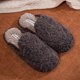thumbnail image 1 of Pantufla Zapatillas de interior difusas, cómodas zapatillas térmicas planas antideslizantes para el hogar en interiores Ndcxsfigh Tenis De Mujer Tenis De Hombre, 1 of 5