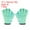 Light Green, variant on Uxcell Webbed Swimming Aquatic Gloves Printing Water Resistance Training Gloves Light Green, S