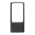 thumbnail image 1 of Parking Button Frame Carbon Fiber Brake Switch Frame Parking Switch Panel Frame Cover Carbon Fiber Sticker Fit For  MX-5/Roadster ND 16-20, 1 of 8