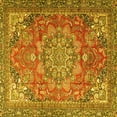 thumbnail image 1 of Ahgly Company Indoor Square Medallion Yellow Traditional Area Rugs, 7' Square, 1 of 4