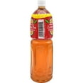 thumbnail image 2 of King Car Lemon Tea-L, 2 of 4