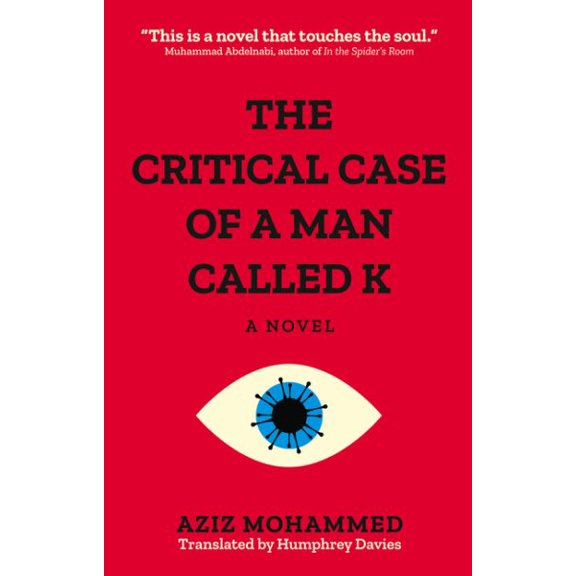 Pre-Owned The Critical Case of a Man Called K, (Paperback)