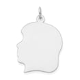 thumbnail image 1 of 14k White Gold Plain Large Facing Left Engravable Charm, 1 of 3