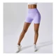 thumbnail image 4 of Pantalones Cortos Shorts Deportivo De Mujer Playa Sports Gym, 4 of 8