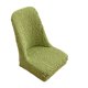 thumbnail image 2 of Fundas De Silla De Poliéster Fundas elásticas de nailon y elastano verde para sillas, lavables, para comedor, cocina y decoración de banquetes de boda (1 unidad) JASKFLY, 2 of 8