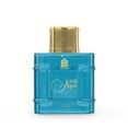 thumbnail image 5 of Adilqadri AQ Aqua Parfum pour Hommes et Femmes, 100 ml, 5 of 5