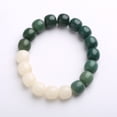 thumbnail image 1 of bracelet de Racine Bodhi Naturel Qiyi Bijoux Jade Blanc Bodhi 108 Perles bracelet Bodhi Rosaire, 1 of 6