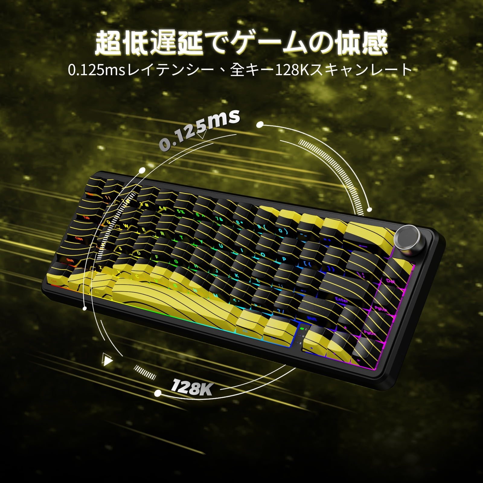 ATTACK SHARK X65PRO HE Rapid Trigger Wireless Gaming Keyboard, 0.01mm RT Accuracy 8000Hz Wired Keyboard with Magnetic Switch, Adjustable Actuation, Snap Tap, RGB Lighting for PC/Mac (Black Yellow)
