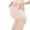 Beige, variant on Women Seamless Maternity Panties High Waisted Pregnancy Underwear Belly Support Briefs Over Bump - Fall