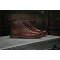 thumbnail image 2 of The Cooper | Oxblood Leather, 2 of 4
