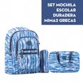 thumbnail image 2 of Set de Mochila y Estuche Mima2 con Grecas multicolor, 2 of 5