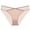 Beige, variant on Women Underwear Thin Seamless Mesh Lace Hip Lifting Cotton Crotch Panties Breathable Low Waist Underwear Daily Wear Comfortable Soft Invisible Panty