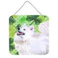 thumbnail image 1 of Samoyed Impressions Murales Ou de Porte de St Patrick, 1 of 1