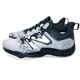 thumbnail image 4 of New Balance Mens TWO WXY V3 BB2WYTB3 Black Basketball Shoes Sneakers Size 10 D, 4 of 6
