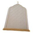 thumbnail image 3 of GUOOL Islamic Prayer Rug Home Embossing Soft Worship Kneel Thick Prayer Carpet Mat white, 3 of 9