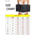thumbnail image 2 of BadPiggies Women's Extra Firm Control Waist Cincher Trainer Tummy Slimmer Body Shaper Corset Shapewear, M, 2 of 8