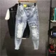 thumbnail image 3 of Pantalones vaqueros para hombre, estilo gótico, de vaquero, ajustados, elásticos, con parches, ajustados, con empalmes de tubo, tendencia 2024, alta calidad, 3 of 4