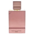 thumbnail image 2 of Perfume Al Haramain Amber Oud Tobacco EDP 100 ml para hombre, 2 of 3