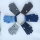 thumbnail image 4 of Guantes de invierno para niños, guantes de montar al aire libre para hombres y mujeres, guantes de punto gruesos y cálidos con forro polar para niños, 4 of 5