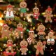 thumbnail image 2 of Adornos de Hombre de Jengibre NQ 12 Piezas para Árbol de Navidad 3 Pulgadas, 2 of 5