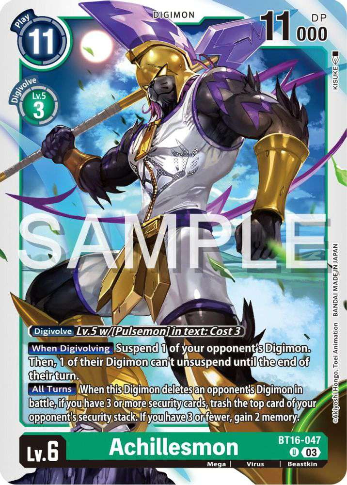Weiss Schwarz The Fruit of Grisaia Special Rare Je vous suis Weiss Schwarz The Fruit of Grisaia Special Rare Je vous suis