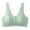 Z02*Green, variant on Gymayou Seamless Wireless Bra For Women No Wire Comfort Everyday Bra djustable Wide Strap Soft Sleep Lounge Bra With Removable Thin Pads Beige L