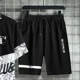 thumbnail image 3 of Camiseta Hombre Gráfico Ropa de Hombre Pantalones Negros Conjuntos Pantalones Deportivos Trajes Deportivos Chándal Alfabético 5xl Top Manga Corta Cuarto Fresco, 3 of 5