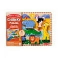 thumbnail image 4 of Melissa & Doug Safari Wooden Chunky Puzzle With Wild Animal Theme (8 Pcs) - FSC Certified, 4 of 12