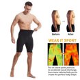 thumbnail image 4 of Gyexs Mens Sauna Shorts Casual Loose Fit Sweat Shorts Gym Workout Shorts Compression Elastic Waist Bottoms Summer Sportswear Z03 Silver, Size XXXXL, 4 of 7