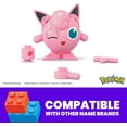 thumbnail image 3 of MEGA – Pokémon – Coffret de construction – Toudoudou (20 pièces), 3 of 6