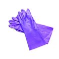 thumbnail image 1 of 40-060 Nitrile Lilac Utility Gloves, Small (Size 7), 1 of 1