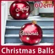 thumbnail image 2 of Bola inflable navideña para exteriores de 60 cm, decorada, de PVC, gigante, grande, para decorar árboles de Navidad, juguete sin luz, 2 of 5