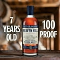 thumbnail image 4 of Heaven Hill Bottled in Bond 7 Year 750ml, 4 of 11