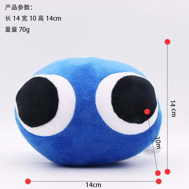 2Roblox doll ant head flying dragon Little Blue Man plush toy DMH