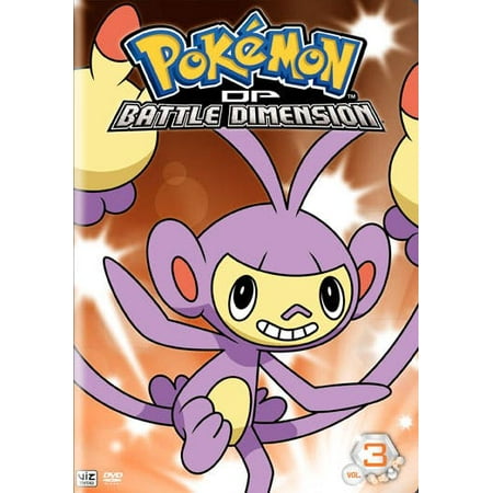 POKEMON-DIAMOND & PEARL BATTLE DIMENSION V03 (DVD/FF-4X3)