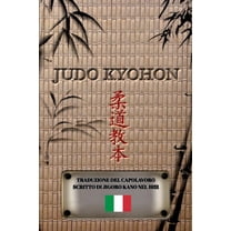 JUDO KYOHON (Italiano), (Paperback)
