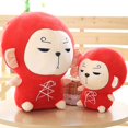 thumbnail image 3 of 18/30cm Flower Travel Hwayugi Monkey Kawaii Pillow Goku Korean TV A Korean O-dyssey Star Plush Toy Stuffed Cushion, 3 of 5