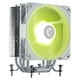 thumbnail image 2 of Disipador CPU Gamer MSI MAG COREFROZR AA13 2070RPM Blanco, 2 of 6