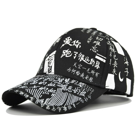 Unisex China Letter Graffiti Art Print Baseball Cap Fashion Funny Trend Print Baseball Cap Adjustable Peaked Cap Outdoor Sports Couple Hats Adjustable Curved Brim Hats Sun
