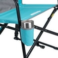 thumbnail image 6 of GCI Outdoor Freestyle Rocker Foldable Rocking Camp Chair, Seafoam, 6 of 9