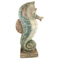 thumbnail image 3 of Design Toscano  Sea Biscuit Seahorse Marine Fish Family Statue Collection: Large, 3 of 4