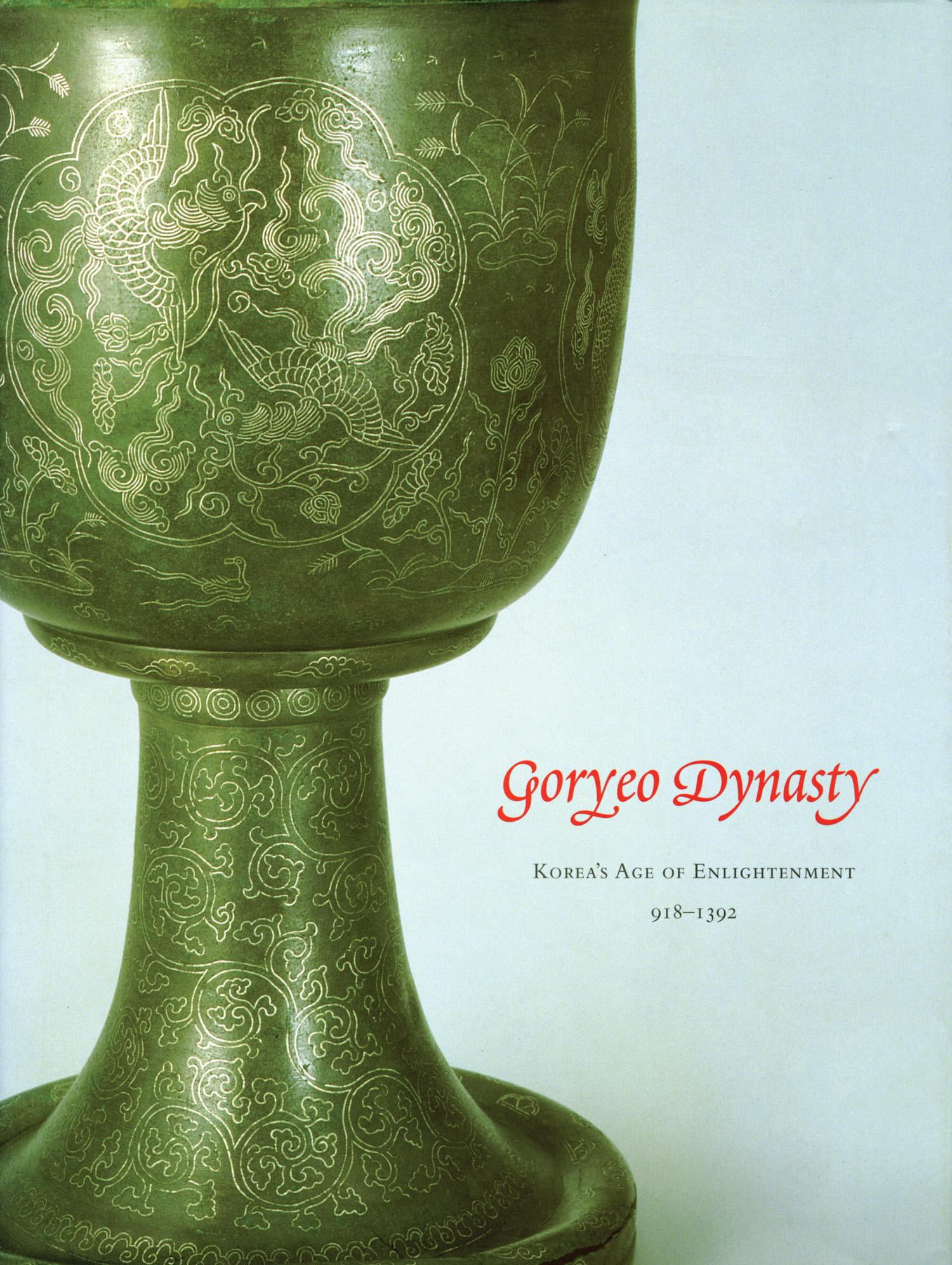goryeo-dynasty-korea-s-age-of-enlightenment-918-1392-walmart