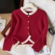 thumbnail image 1 of Cárdigan de punto de color liso con cuello redondo para mujer, suéter de manga larga con volantes a la moda para otoño e invierno, prendas de punto sencillas que combinan con todo, 1 of 5