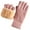 Pink#4, variant on HKEJIAOI Winter Gloves for Women Thermal Fleece Touchscreen Knit Warm Snow Gloves for Running Cycling Riding Cold Weather