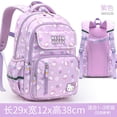 thumbnail image 1 of Cinnamoroll Children‘s Schoolbag Primary School Student Girls‘ Spine Protection Burden Reduction Girls‘ Backpack school backpack, 1 of 7