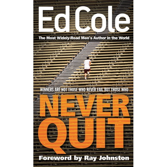 Never Quit, (Paperback)